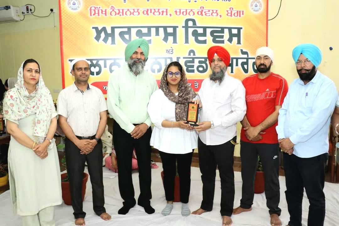 Ardas Day and Annual Prize Distribution Ceremony organized at Sikh National College Banga